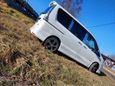    Nissan Serena 2015 , 1330000 , 