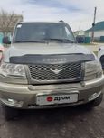 SUV     2012 , 395000 , 