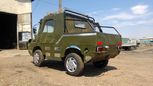 SUV     1983 , 150000 , 