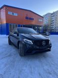 SUV   Mercedes-Benz GLE Coupe 2019 , 8300000 , 