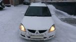  Mitsubishi Lancer 2003 , 150000 , 