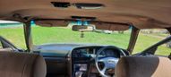  Toyota Mark II 1990 , 120000 , 