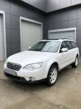  Subaru Outback 2007 , 560000 , 