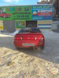  Toyota Sprinter Marino 1995 , 185000 , 