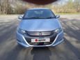  Honda Insight 2009 , 500000 , 