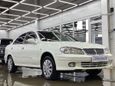  Nissan Bluebird Sylphy 2001 , 249999 , 