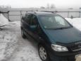    Opel Zafira 2001 , 270000 ,  