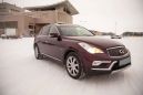 SUV   Infiniti QX50 2016 , 1850000 , 