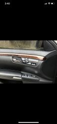  Mercedes-Benz S-Class 2008 , 1100000 , 