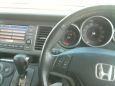 SUV   Honda Crossroad 2008 , 750000 , --