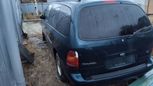    Ford Windstar 1998 , 60000 , 
