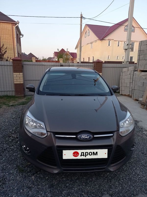Купить Авто В Уфе Форд