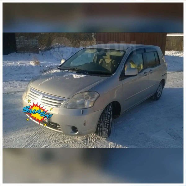  Toyota Raum 2005 , 320000 , 