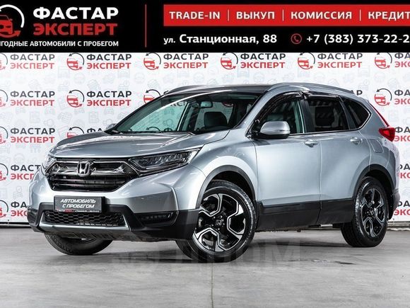 SUV   Honda CR-V 2018 , 2249000 , 