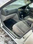  Toyota Mark II 1996 , 190000 , 