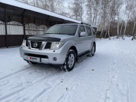 SUV   Nissan Pathfinder 2006 , 1250000 , 