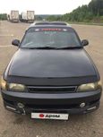  Toyota Corolla 1993 , 150000 , 