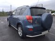 SUV   Toyota RAV4 2008 , 880000 , 