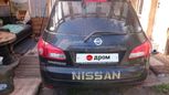  Nissan Wingroad 2011 , 535000 , 