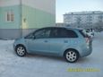  Mitsubishi Colt Plus 2008 , 385000 , 