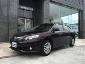  Toyota Allion 2012 , 790000 , 