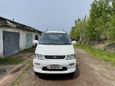    Toyota Hiace Regius 1999 , 825000 , 