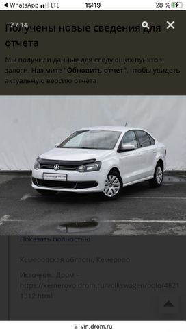  Volkswagen Polo 2014 , 750000 , -