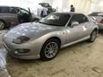  Mitsubishi FTO 1994 , 299000 , 