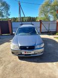  Nissan Avenir 1998 , 130000 , 