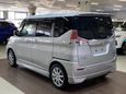  Mitsubishi Delica D:2 2017 , 950000 , 