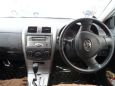  Toyota Corolla Fielder 2007 , 430000 , 