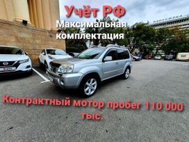 SUV   Nissan X-Trail 2006 , 499000 , 