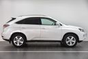 SUV   Lexus RX270 2015 , 1694000 , 