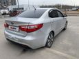  Kia Rio 2014 , 495000 , -