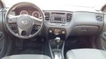  Kia Rio 2011 , 353000 , -