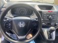 SUV   Honda CR-V 2014 , 1520000 , --