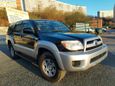 SUV   Toyota Hilux Surf 2009 , 1700000 , 