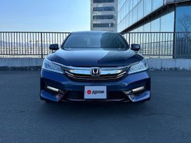  Honda Accord 2017 , 2350000 , 