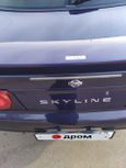  Nissan Skyline 1997 , 350000 , 