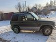  3  Mitsubishi Pajero Mini 1996 , 279990 , 