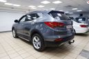 SUV   Hyundai Santa Fe 2015 , 1495000 , 