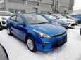  Kia Rio 2019 , 1024900 , 