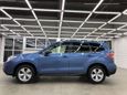 SUV   Subaru Forester 2014 , 1399999 , 