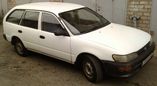  Toyota Corolla 2000 , 130000 , 