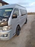    Toyota Hiace 2008 , 1550000 , 