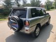 SUV   Toyota RAV4 1999 , 385000 , 