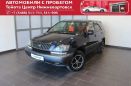 SUV   Toyota Harrier 2000 , 410000 , 