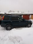 SUV   Honda CR-V 1998 , 295000 , 