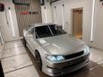  Toyota Mark II 1994 , 490000 , -