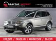 SUV   BMW X3 2007 , 699000 , 